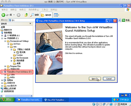 圖片 2.png 圖片 2.png