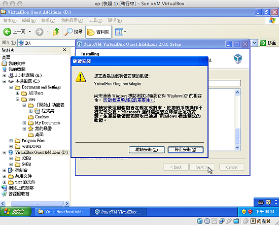 圖片 3.png 圖片 3.png