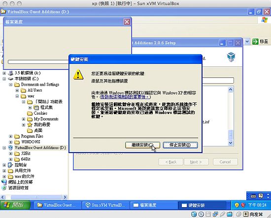 圖片 4.png 圖片 4.png