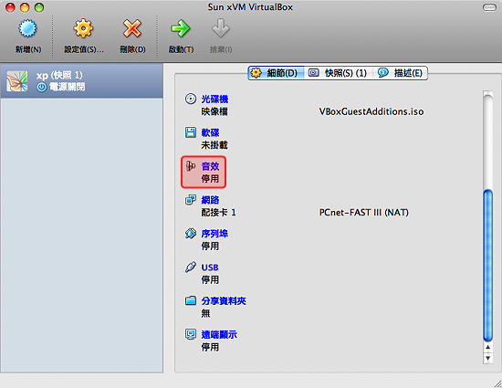 圖片 1.png 圖片 1.png