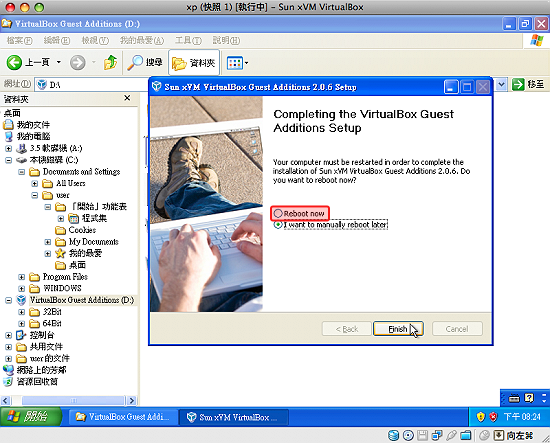 圖片 5.png 圖片 5.png