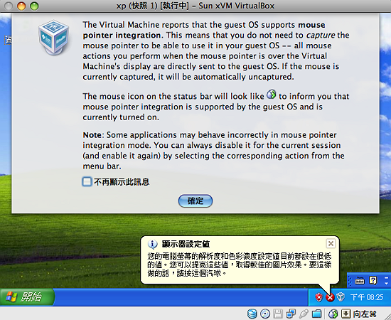 圖片 6.png 圖片 6.png