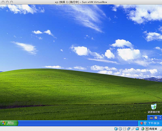 圖片 7.png 圖片 7.png