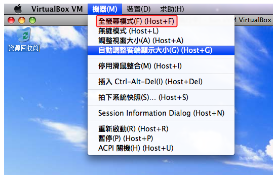 圖片 8.png 圖片 8.png