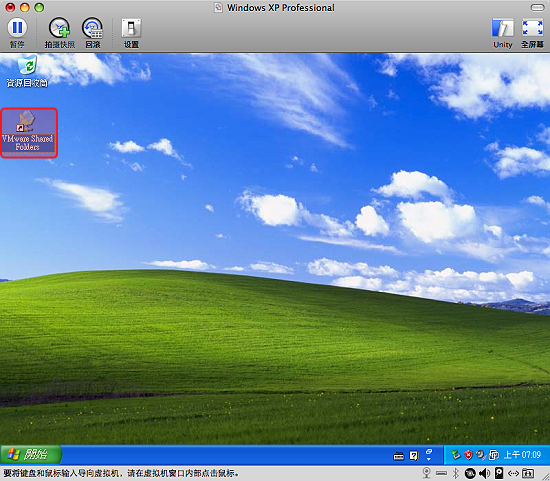 圖片 2-2.png 圖片 2-2.png