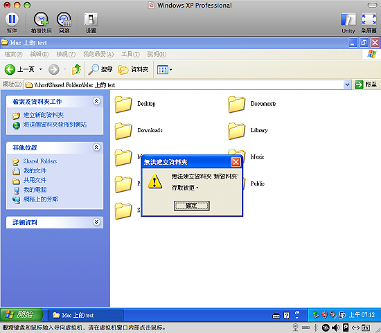 圖片 3.png 圖片 3.png