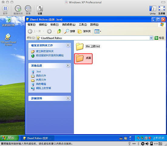 圖片 5.png 圖片 5.png