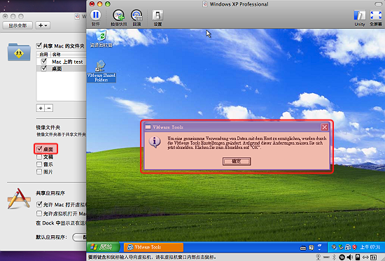 圖片 6.png 圖片 6.png