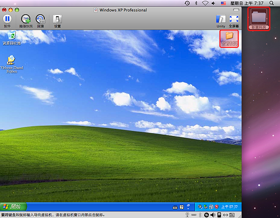 圖片 7.png 圖片 7.png