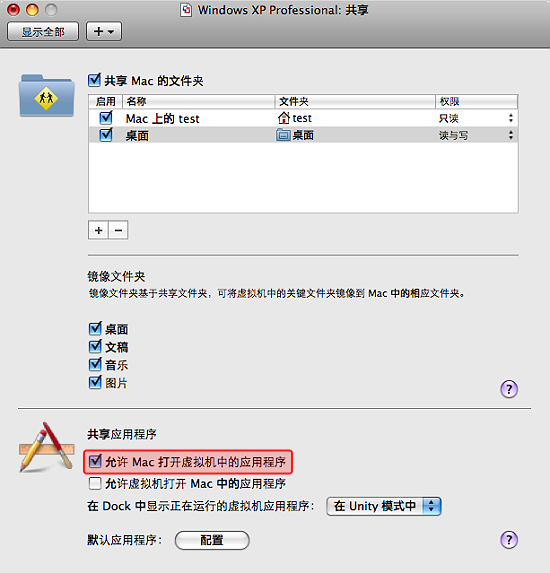 圖片 10.png 圖片 10.png