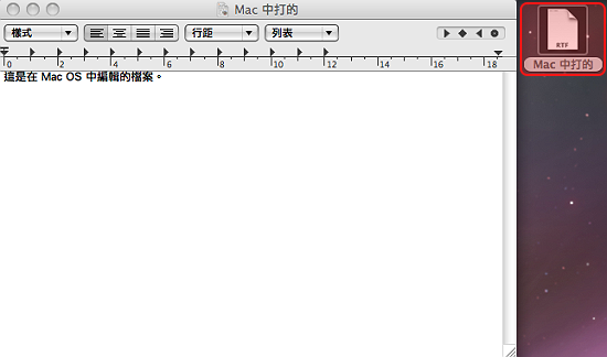 圖片 11.png 圖片 11.png
