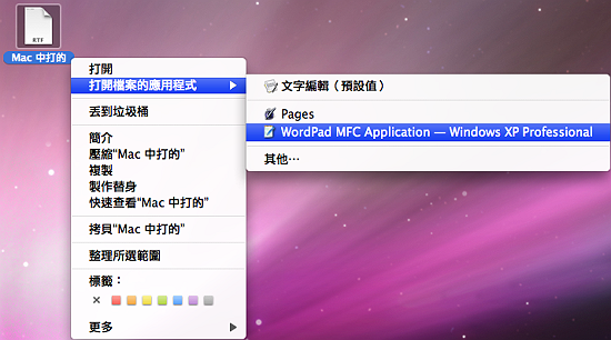 圖片 12.png 圖片 12.png