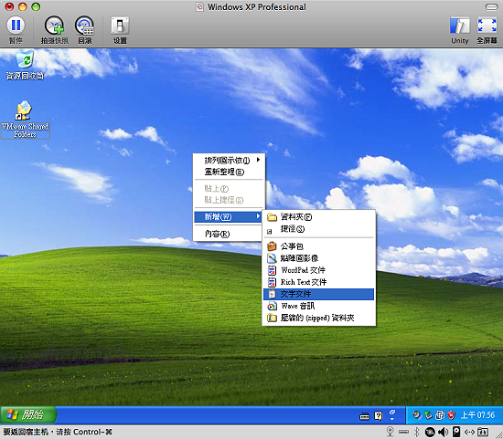 圖片 15.png 圖片 15.png
