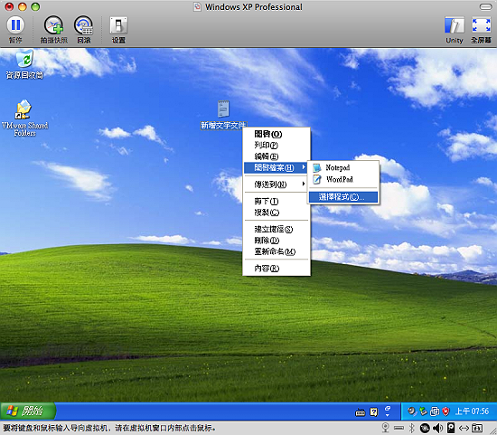 圖片 16.png 圖片 16.png