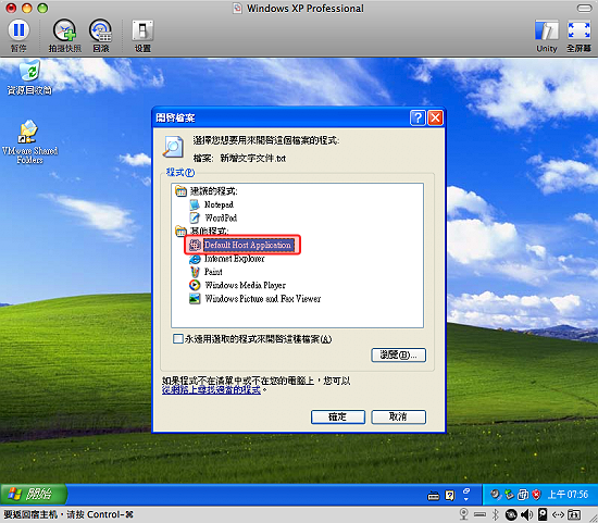 圖片 17.png 圖片 17.png