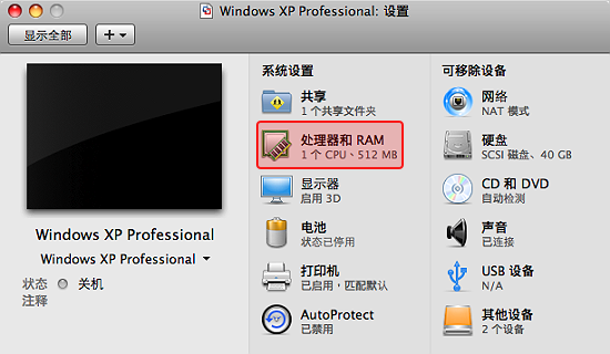 圖片 1.png 圖片 1.png
