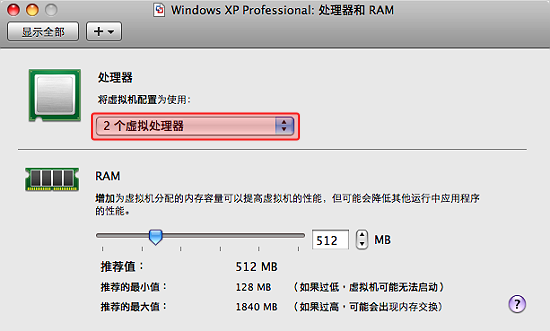 圖片 2.png 圖片 2.png