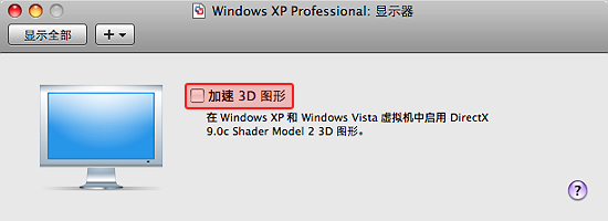 圖片 3.png 圖片 3.png