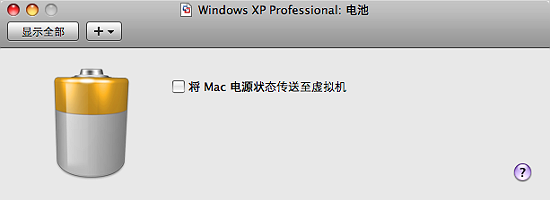 圖片 4.png 圖片 4.png