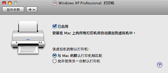 圖片 5.png 圖片 5.png