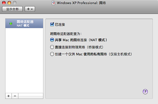 圖片 6.png 圖片 6.png