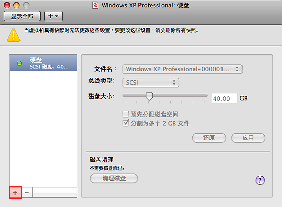 圖片 7.png 圖片 7.png