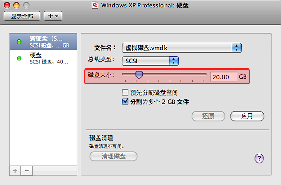 圖片 8.png 圖片 8.png