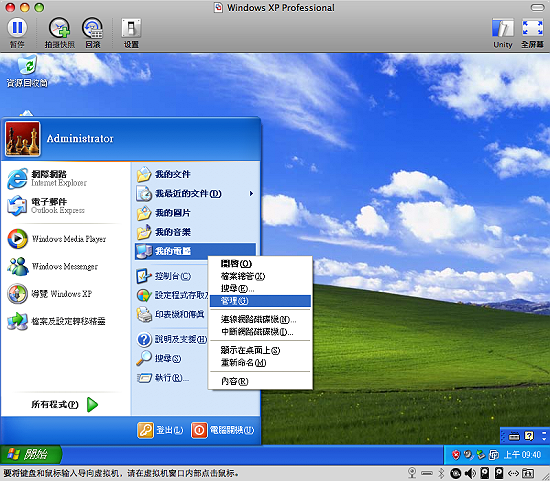 圖片 9.png 圖片 9.png