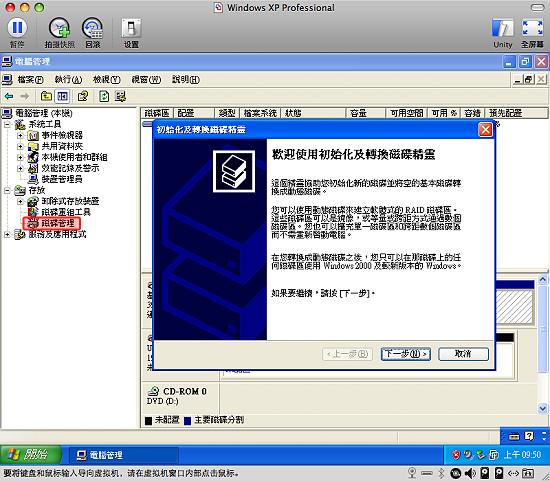 圖片 10.png 圖片 10.png