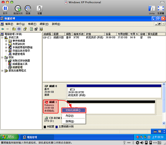 圖片 11.png 圖片 11.png