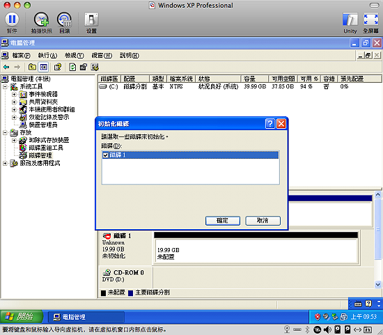 圖片 12.png 圖片 12.png
