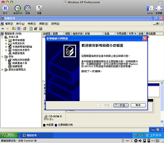 圖片 14.png 圖片 14.png