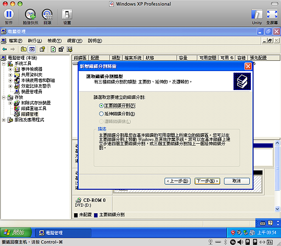 圖片 15.png 圖片 15.png