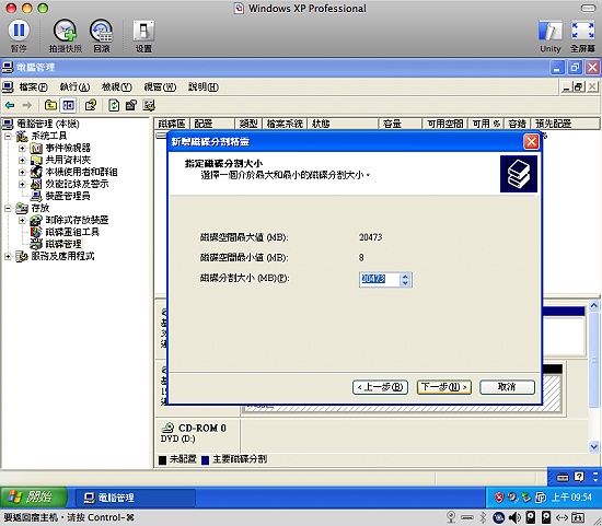 圖片 16.png 圖片 16.png