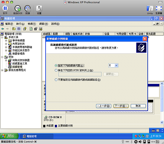圖片 17.png 圖片 17.png