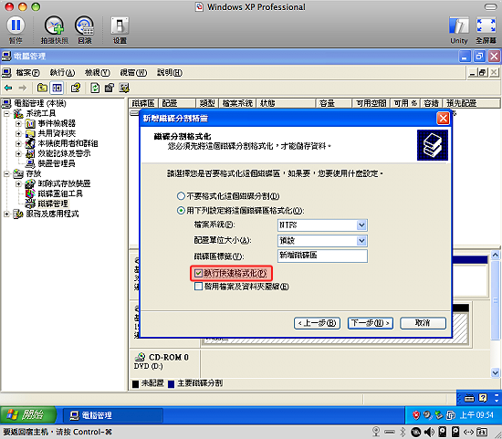 圖片 18.png 圖片 18.png