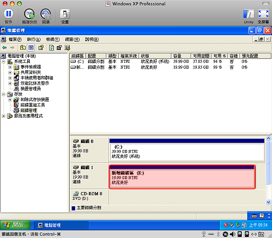 圖片 19.png 圖片 19.png