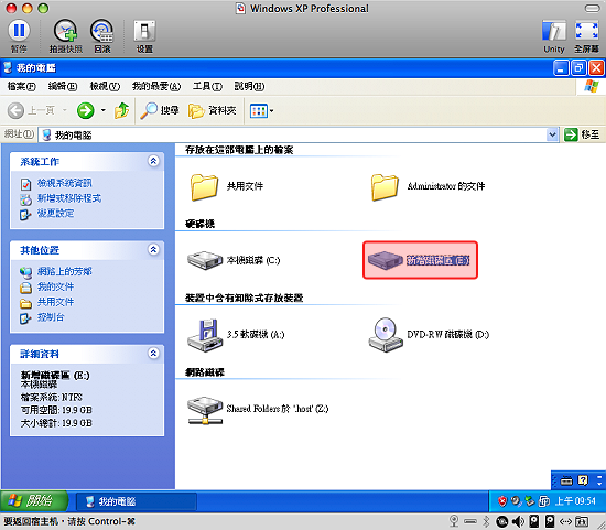 圖片 20.png 圖片 20.png