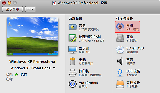 圖片 1.png 圖片 1.png