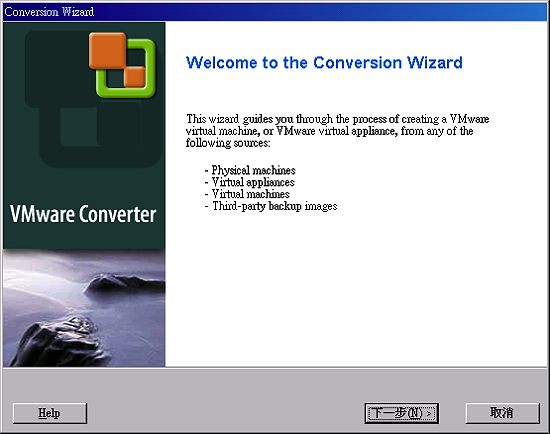 EasyCapture3.png EasyCapture3.png
