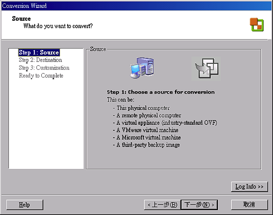 EasyCapture4.png EasyCapture4.png