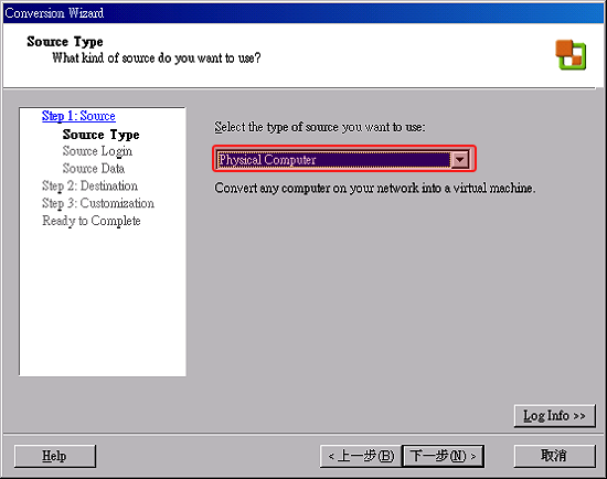 EasyCapture5.png EasyCapture5.png