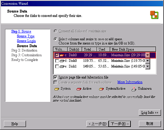 EasyCapture7.png EasyCapture7.png