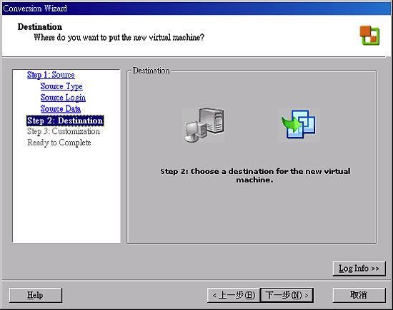EasyCapture8.png EasyCapture8.png