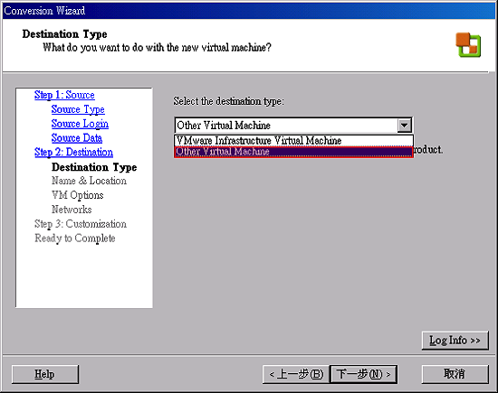 EasyCapture9.png EasyCapture9.png