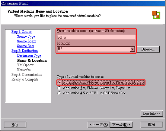 EasyCapture10.png EasyCapture10.png