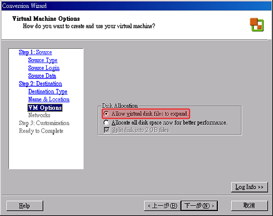 EasyCapture11.png EasyCapture11.png