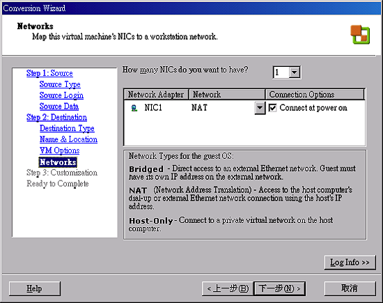 EasyCapture12.png EasyCapture12.png