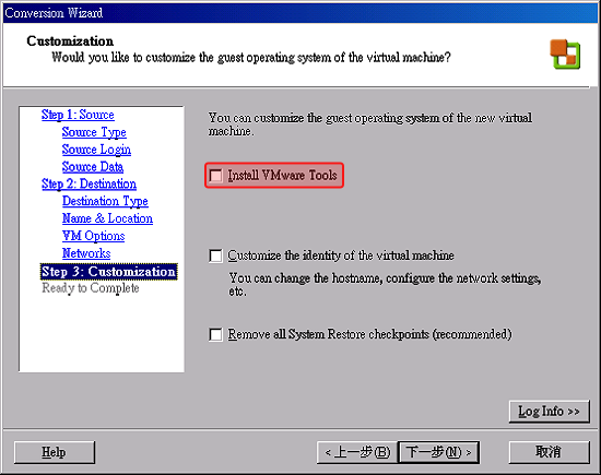 EasyCapture13.png EasyCapture13.png