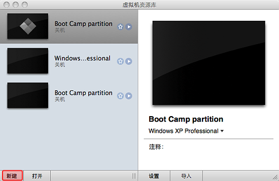 圖片 5-2.png 圖片 5-2.png